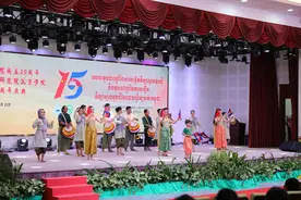 柬埔寨王家研究院孔子学院喜迎成立15周年图片