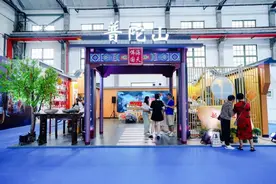 以文化为魂 海天佛国普陀山在“三名展”掀起留影热潮图片