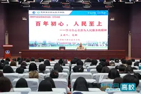 天津轻工职业技术学院开展“延安精神进校园”主题宣讲活动图片