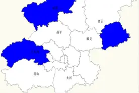 局地阵风8级！北京这三区仍在大风蓝色预警中图片