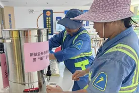 @广州新业态劳动者，爱新茶饮2.0升级喝啥等你定图片