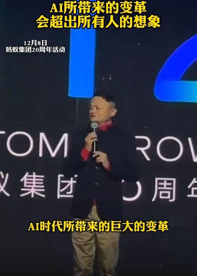 阿里数次减持圆通，套现几十亿，将有大事发生