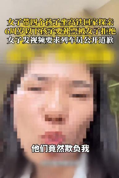 媒体：别让镜头成为“歪理武器”