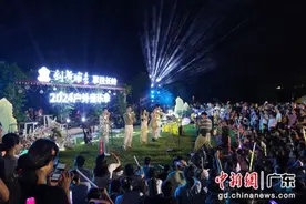 情浓中秋夜 广州黄埔长岭举办2024户外音乐季图片