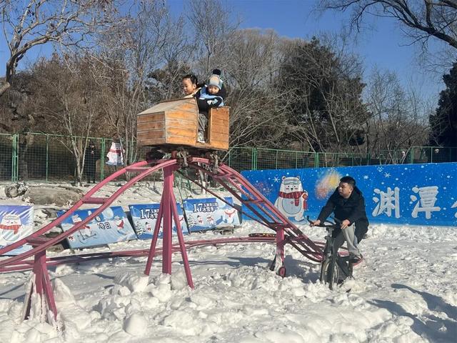 三条百米冰滑梯！8000平方米雪场！就在——