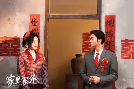 突然爆火！成本仅300万，破10亿播放！神秘身影隐现图片