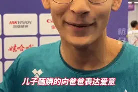 17岁小伙被淘汰后，突然听见一声呼喊！ 都不敢相信自己的眼睛…图片