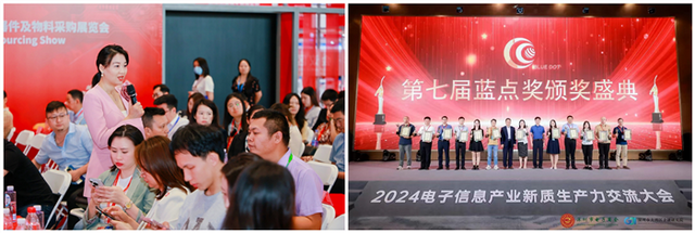 切入高潜市场，抢占行业先机！ES SHOW 2025展位预订火爆，10月28-30日共启增长新蓝海
