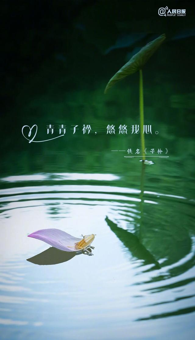 今天七夕节 一起感受中国式浪漫