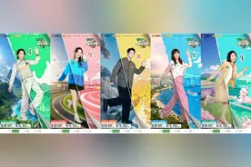 李承铉、应采儿、魏晨回归《爸爸当家3》，3月31日开播图片
