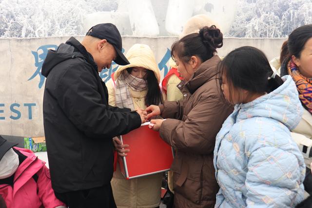 一场冰雪与烟火的邂逅