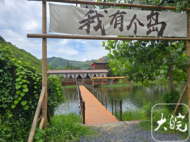 大皖观察｜村咖，不只卖咖啡