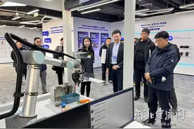 “AI+机器人”加速融合 “独角兽”梅卡曼德总部在雄安新区揭牌图片