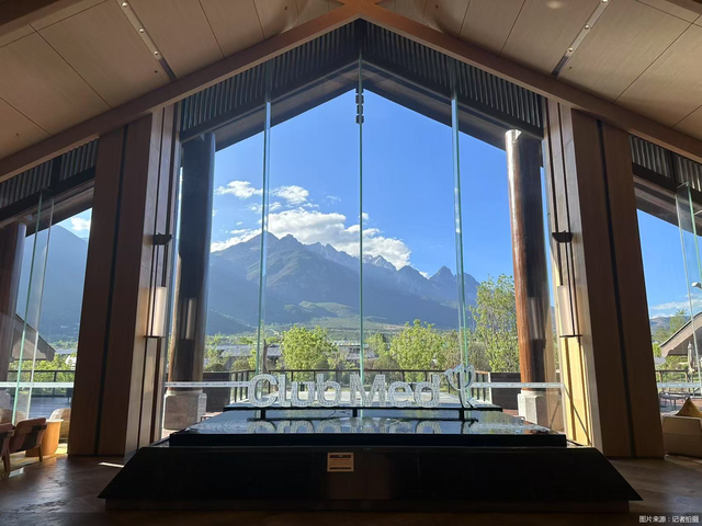 展望2026｜专访复星旅文CEO鲍将军：  Club Med 十年内扩展到100家，加速盘活存量资产