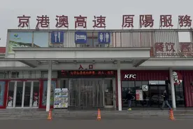 理发、住宿、洗浴等都免费！“全河南最牛服务区”火了图片