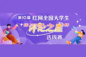 “酒店退房不再查房”需要顾客与店家“双向奔赴”图片