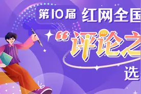 梵高名画《向日葵》再遭泼汤：艺术瑰宝不应成为环保诉求的牺牲品图片