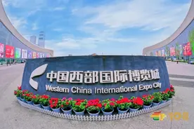 成都一周｜万千气象，不负春光图片