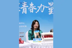 新农人高靖：“律政俏佳人”讲好樱桃故事图片