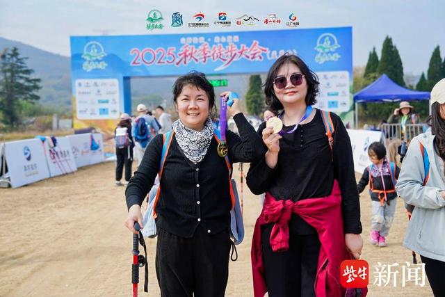 秋色入怀，步履不停！2025秋季徒步大会（孟墓站）在南京江宁成功举办