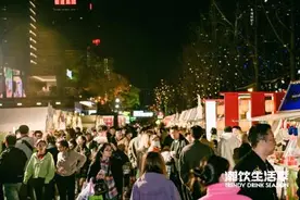 “干杯！成都 ” 2025春糖生活季，开启成都春日盛会！图片