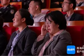 令人动容！到场观众深刻感受“感动海南的身边好人”非凡榜样力量图片