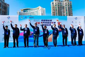 珠海逐浪：帆板风翼三赛齐发，水上激情燃动图片