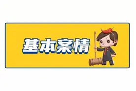 买二手车花4万改装，发现车辆合格证竟系伪造 ，能否要求解除合同并赔偿？图片
