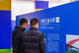 四川桥梁之“最”你晓得多少？这场展览“桥”见四川图片