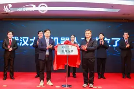 武汉大学联合小米成立机器人系图片