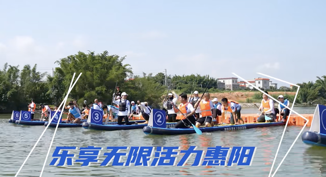 双节假期惠阳搭建动漫吉他乡村三大场景，优惠覆盖吃住行游购娱