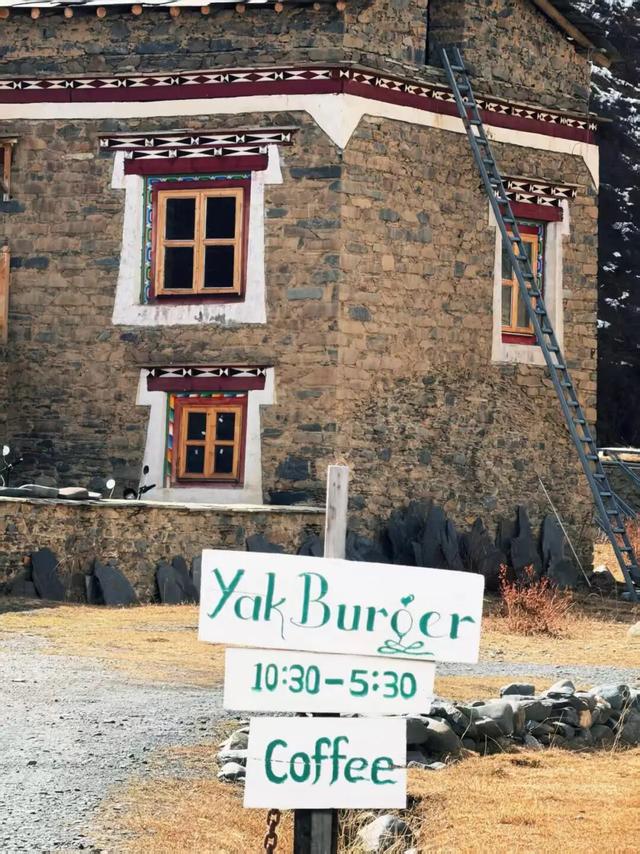 这个冬天，来甘孜晒太阳就绰绰有余！