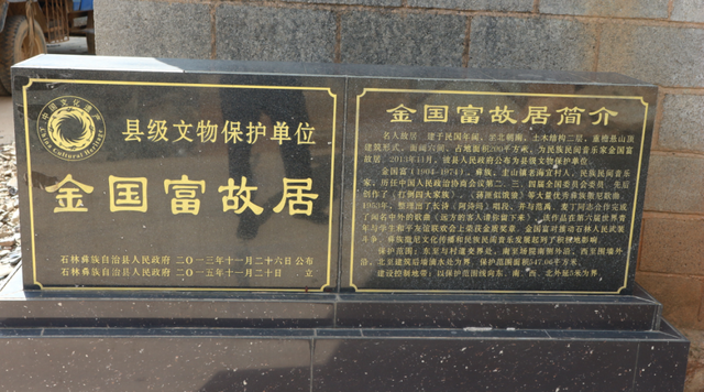 沉浸式漫游石林长湖 这份吃住行一站式攻略请查收