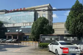 实探“香港美诚月饼”广州生产商：等待官方核查结果图片