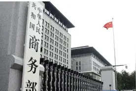 前4个月中国吸收外资3602亿元，西班牙对华投资同比增长263%图片