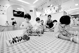 普惠性幼儿园如何实现“优质平价”图片