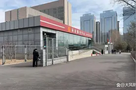 直击“订婚强奸案”刑事二审庭审：是否发生实质性行为成庭辩焦点，未当庭宣判 男方家属：女方未出庭图片