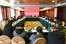 龙胜召开2025年工信部门服务企业座谈会图片