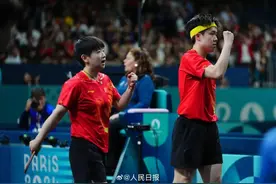 就在今晚8点30分！热搜爆了图片