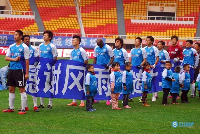 广州能否避免惨剧？“八星”大连实德、“十冠王”辽足已消亡！