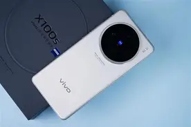 灭霸级影像!vivo X200 Ultra曝光图片