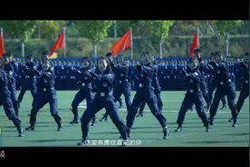 这样的山东警察学院期待这样的你！图片