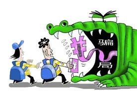 大学生暑假打工：“陷阱”防不胜防 维权困难重重图片