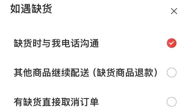 人工客服都去哪了？