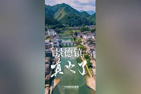 没想到，这座小城才是今年的旅游黑马图片