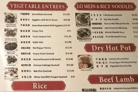 受关税影响美国中餐馆大涨价，饺子在美国涨到1美元1个！川式宫保鸡丁15.99美元，担担面9.99美元、四川泡菜6美元图片