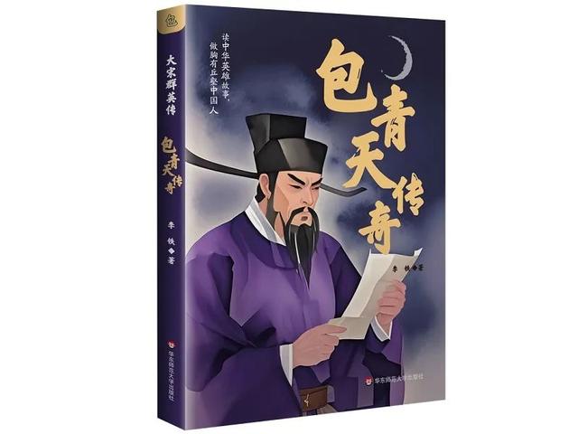 召唤大小玩家！“阅夜悦嗨·普陀区图书馆奇妙夜”等你来打卡