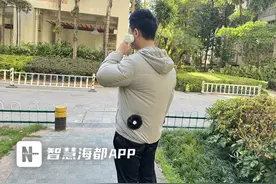 “消暑神器”热销，专家提醒：要小心！图片