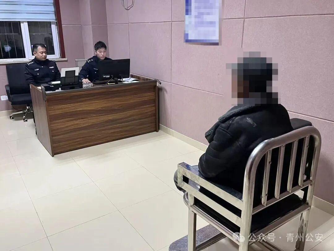 连收两面锦旗!为青州这个派出所点赞-图4