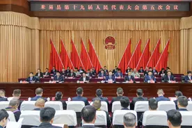 四川米易县2024年“成绩单”公布图片